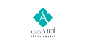 Atana Khasab - Gear Up