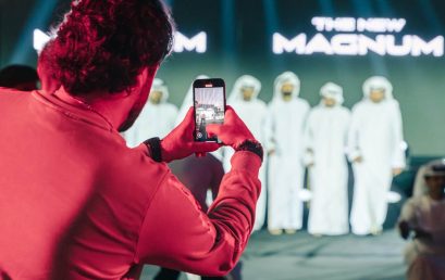 How to Make Your Corporate Event Instagram-Worthy?