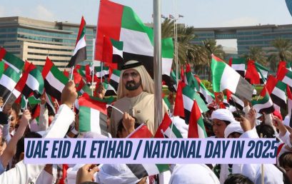 What is UAE Eid Al Etihad / National Day In 2025? Dates, Long Weekend Details and Holiday Updates