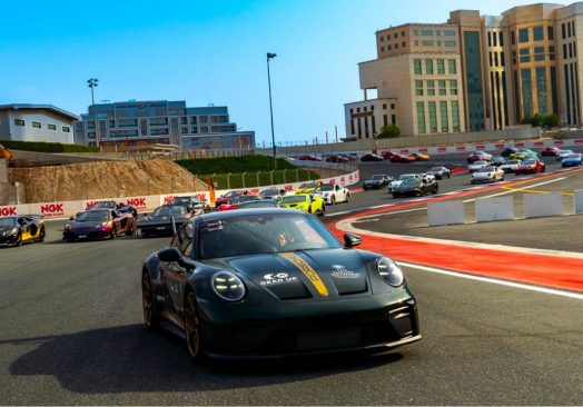 Gear Up Events Presents: Supercar Track Day at the Dubai Autodrome