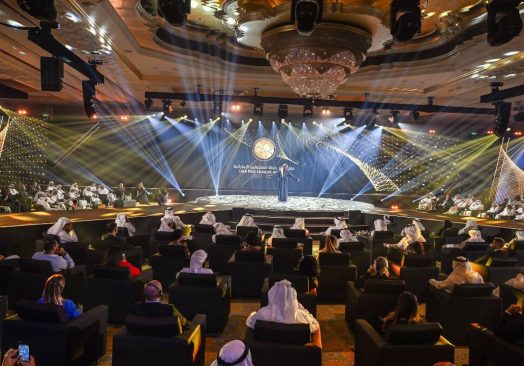Summer Corporate Event Ideas in the UAE: Top Experiences to Enjoy in 2026